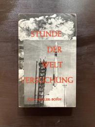 STUNDE DER VERSUCHUNG