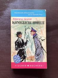 Königliche Hoheit