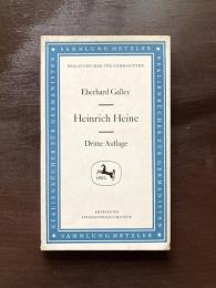Heinrich Heine