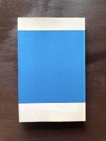 Heinrich von Kleist in Berlin (Berlinische Reminiszenzen1) 