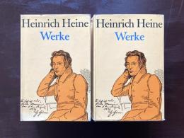 Heinrich Heine Werke Band1&2