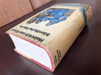 Heinrich von Kleist Sämtliche Werke