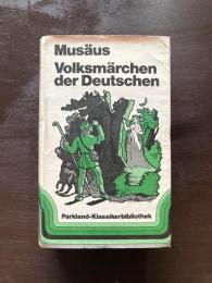 Volksmärchen der Deutschen