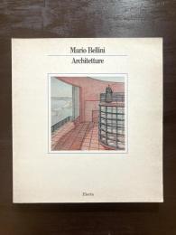 Mario Bellini Architetture