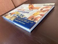 Encyclopedia of cooking techniques