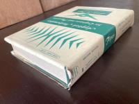 Applied Mathematics for Engineers and Physicists