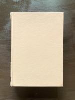 Introduction to Solid State Physics 2nd Edition