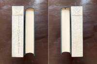 近松半二 江戸作者 浄瑠璃集（新日本古典文学大系94）
