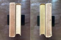 明治大正歌書解題