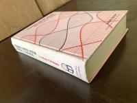 Feedback Control System Analysis & Synthesis