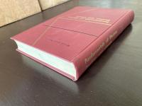 Fundamentals of Electron Devices and Circuits