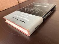 Transistor Logic Circuits