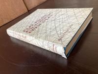 Electronic Engineering Principles