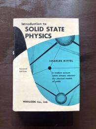 Introduction to Solid State Physics