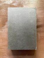 Ultrafine-Grain Metals