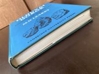 OLDUVAI GORGE : Volume3, Excavations in Beds I&II 1960-1963