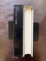はまむぎ（小説のシュルレアリスム）