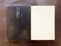 超男性（小説のシュルレアリスム）