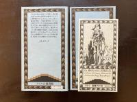 アーサー・サヴィル卿の犯罪（バベルの図書館）