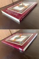 Book Illumination in the Middle Ages