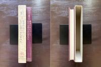 賢者の石について 生ける潮の水先案内人（ヘルメス叢書４）