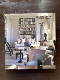 DESIGN DIARY : Innovative Interiors