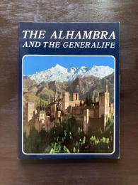 The Alhambra and the Generalife
