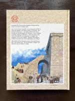 Living in the Time of JESUS of NAZARETH