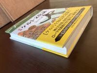 図説 ケルト文化誌