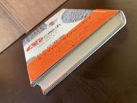 文字の歴史 起源から現代まで