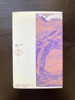 ルネサンスと人文主義 （叢書ヒストリー・オブ・アイディアズ）