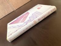 ルネサンスと人文主義 （叢書ヒストリー・オブ・アイディアズ）