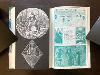 法思想の層位学 （叢書ヒストリー・オヴ・アイディアズ）