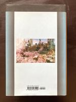 D.H.Lawrence : The Complete Short Stories