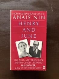 Henry and June