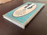 Wit and Wisdom of Famous American Women