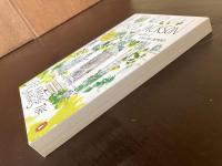 Life Among the Savages(Penguin Books)