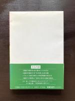 東欧・バルト三国と社会主義