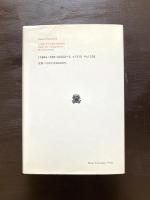 空と夢（叢書・ウニベルシタス）