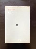 自然の統一（叢書・ウニベルシタス）