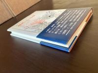現実とその分身 錯覚にかんする試論（叢書・ウニベルシタス）
