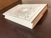 グロテスクなもの その絵画と文学における表現（叢書・ウニベルシタス）