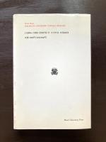 自然宗教に関する対話（叢書・ウニベルシタス ）