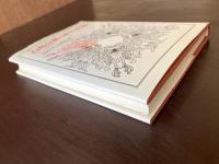 自然宗教に関する対話（叢書・ウニベルシタス ）