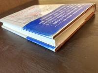 生きものの迷路（叢書・ウニベルシタス）