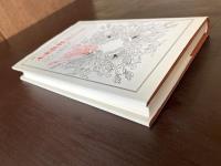 未来批判 あるいは世界史に対する嫌悪（叢書・ウニベルシタス）