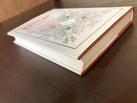 論理哲学論考（叢書・ウニベルシタス）