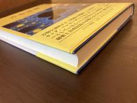 万物理論 究極の説明を求めて
