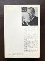 別世界にて エッセー/物語/手紙