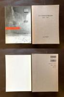 みすず書房の50年 刊行書総目録 1946-1995